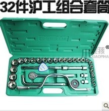 沪工套筒产品全解析 汽车维修领域的专业之选