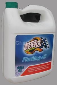 天下汽配 液压油、润滑油、清洗油的专业采购指南